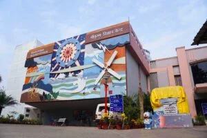 Science Centre, Patna me ghumne ki jagah - पटना मे घुमने की जगह