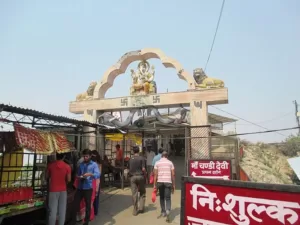 Chandi Devi Temple, Haridwar me ghumne ki jagah