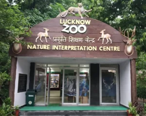Nawab Wazid Ali Shah Zoological Garden, Lucknow me ghumne ki jagah