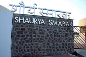 Shaurya Smarak, Tourist Places in Bhopal 