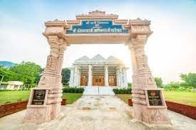 Veerayatan Museum, Rajgir राजगीर में घूमने की जगह