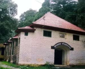The Himalaya Museum, Nainital mein ghumne ki jagah