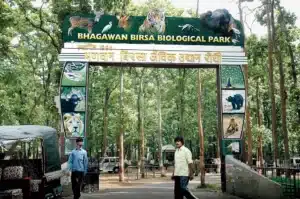 Birsa Zoological Park, Ranchi, tourist places in ranchi