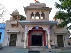 Harni Mahadev, tourist places in bhilwara