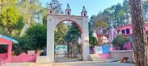 Swargashram Binsar Mahadev Temple, tourist places in ranikhet