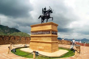 Prithviraj Chauhan Smarak, tourist places in ajmer