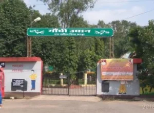 रायपुर के पर्यटन स्थल (raipur me ghumne ki jagah