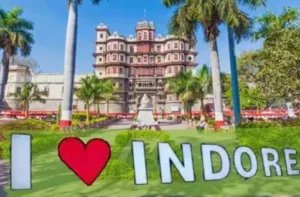 मध्य प्रदेश के पर्यटन स्थल (mp me ghumne ki jagah)