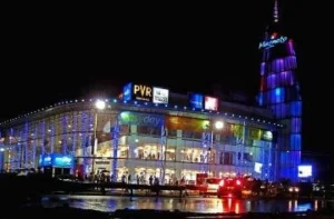 रायपुर के पर्यटन स्थल (raipur me ghumne ki jagah