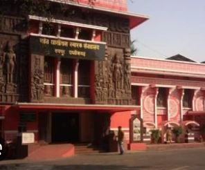 रायपुर के पर्यटन स्थल (raipur me ghumne ki jagah