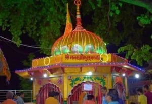 प्रयागराज के पर्यटन स्थल (prayagraj me ghumne ki jagah)
