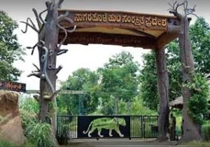 बंगलौर में घूमने की जगह (Bangalore Tourist Places)