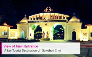 गुवाहाटी में घूमने की जगह (Guwahati Tourist Places)