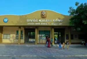 राजकोट में घूमने की जगह (Rajkot Tourist Places)